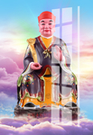 太岁
