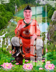 太岁