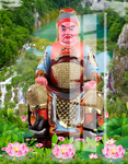 太岁