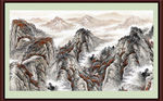 泰山