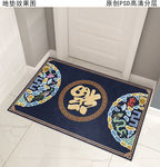 新中式复古花纹门垫