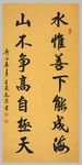 绘画