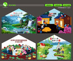 新农村墙绘社区墙绘山水墙绘