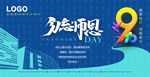 教师节讲师节卡片礼物