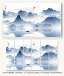 水墨山水