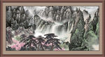 高山流水