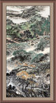 泰山