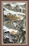 高山流水