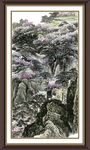 泰山