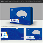 鱼片包装
