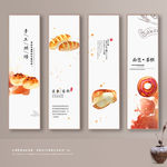 面包 蛋糕