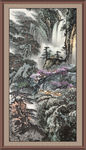 高山流水