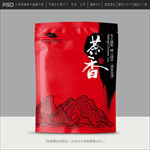 茶叶包装