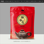 茶叶包装