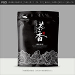 茶叶包装