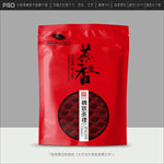 茶叶包装