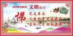 兄友弟恭