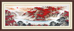 聚宝盆山水画