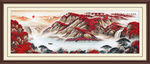 国画山水国画山水国画