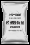 膨化食品包装样机