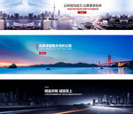 以科技为动力 以质量求生存