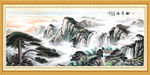 迎客松国画迎客松