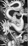 龙灰度图