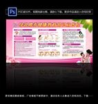 母乳喂养