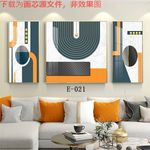 爱马仕晶瓷画