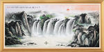 山水画 水墨山水画 意境山水画
