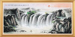 国画山水国画山水国画