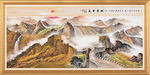 长城 国画长城