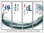 企业标语