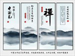 公司文化标语