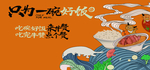 面