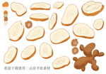 山奈手绘素材