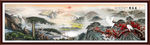 国画山水国画山水国画