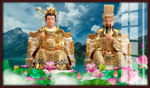 玉帝