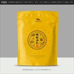 茶包装