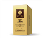 贡酒礼盒源文件