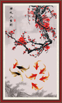 梅花九鱼图