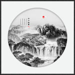 新中式山水画