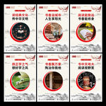 全民阅读