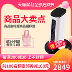 主图双11活动图