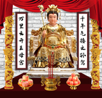 王母
