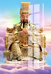 玉帝