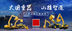 公众号文章尾图