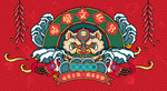 年货节国潮新年