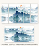 水墨山水