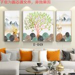 麋鹿晶瓷画
